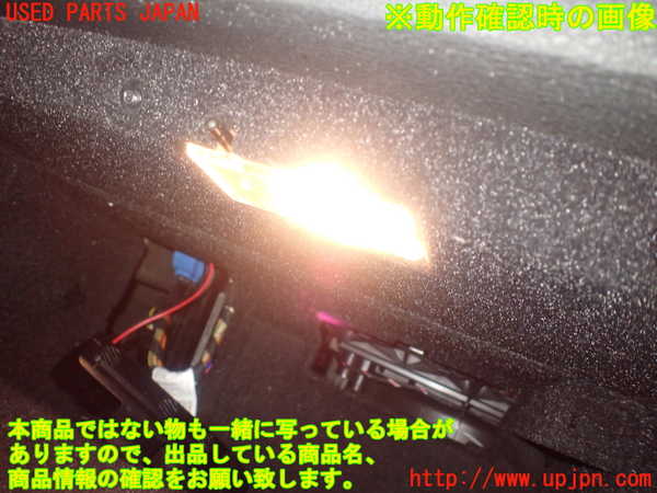 1UPJ-9190127516]BMW X3(WY20 F25)グローブボックス1 中古_5