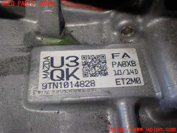 1UPJ-9190243010]MAZDA3(アクセラ) セダン(BPFP)ミッション AT PE-VPS 中古_3