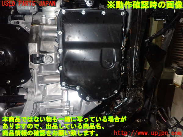 1UPJ-9190243010]MAZDA3(アクセラ) セダン(BPFP)ミッション AT PE-VPS 中古_4