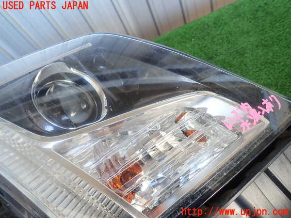2UPJ-9190491130]キャデラック・ATS(A1SL)右ヘッドライト HID 中古_2
