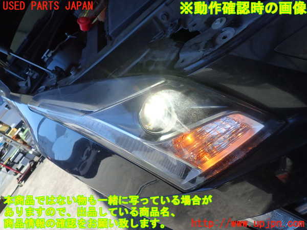2UPJ-9190491130]キャデラック・ATS(A1SL)右ヘッドライト HID 中古_5