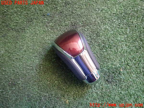 1UPJ-9190517570]クラウン マジェスタ ハイブリッド(GWS214)シフトノブ 中古_1