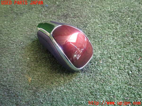 1UPJ-9190517570]クラウン マジェスタ ハイブリッド(GWS214)シフトノブ 中古_2