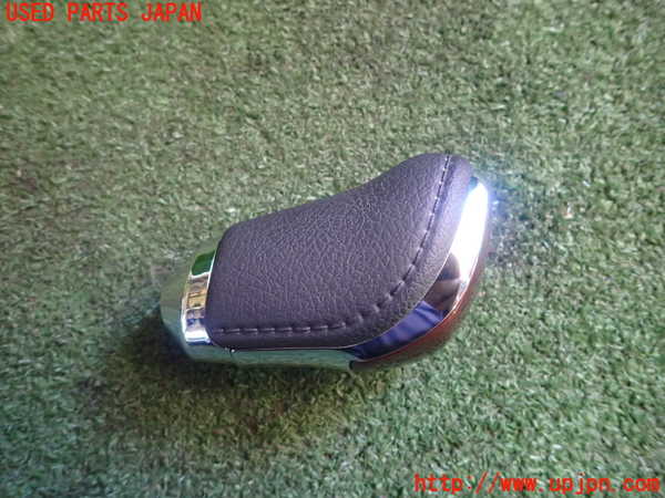 1UPJ-9190517570]クラウン マジェスタ ハイブリッド(GWS214)シフトノブ 中古_3