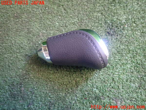 1UPJ-9190517570]クラウン マジェスタ ハイブリッド(GWS214)シフトノブ 中古_4