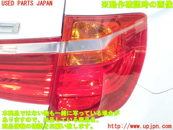 2UPJ-9191351530]BMW X3(WY20)右テールランプ 中古_4
