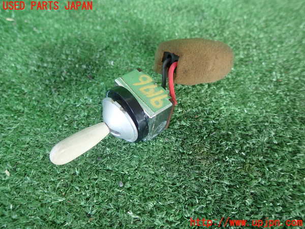 2UPJ-9191966300]パオ(PK10)デフォッガースイッチ 中古_1