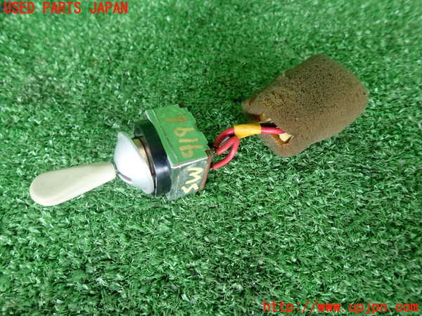 2UPJ-9191966290]パオ(PK10)ハザードスイッチ 中古_2