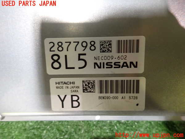1UPJ-9192056110]フェアレディZ(Z34)エンジンコンピューター 中古_2