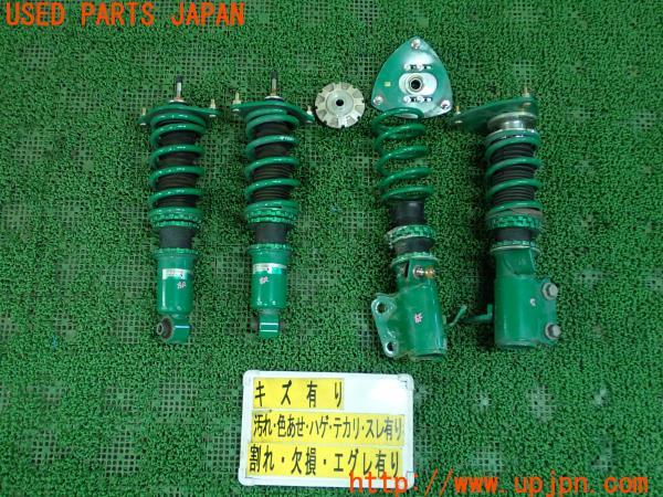 3UPJ=9193840440]SUBARU BRZ STiスポーツ(86)(ZC6)後期 TEIN 車高調 FLEX A 全長式 減衰力調整式 難あり 1台分 テイン 中古_1
