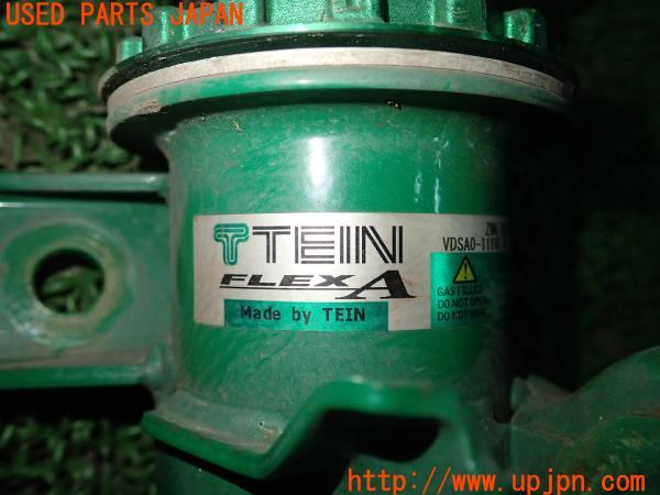 3UPJ=9193840440]SUBARU BRZ STiスポーツ(86)(ZC6)後期 TEIN 車高調 FLEX A 全長式 減衰力調整式 難あり 1台分 テイン 中古_3