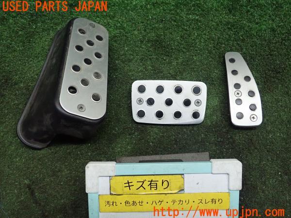 3UPJ=9193990630]コペン アルティメットエディションⅡ(L880K) 純正 ペダルカバーセット AT用 アクセル・ブレーキ・フットレスト 中古_1