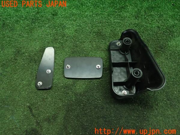 3UPJ=9193990630]コペン アルティメットエディションⅡ(L880K) 純正 ペダルカバーセット AT用 アクセル・ブレーキ・フットレスト 中古_5