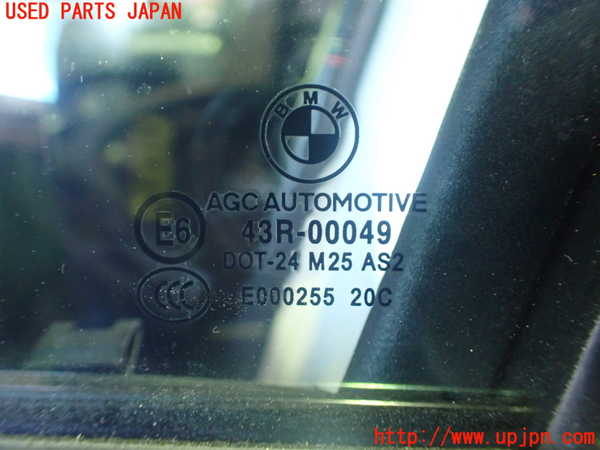 1UPJ-9194121260]BMW X1(VL20 E84)左前ドア 中古_4