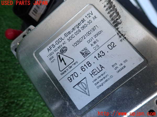 2UPJ-9194401130]ポルシェ・パナメーラ(970M46)右ヘッドライト HID 中古_3