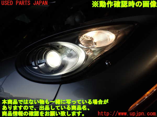 2UPJ-9194401130]ポルシェ・パナメーラ(970M46)右ヘッドライト HID 中古_5