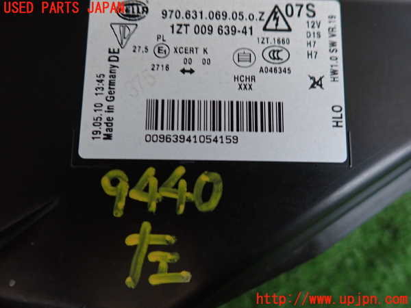 2UPJ-9194401132]ポルシェ・パナメーラ(970M46)左ヘッドライト HID 中古_4