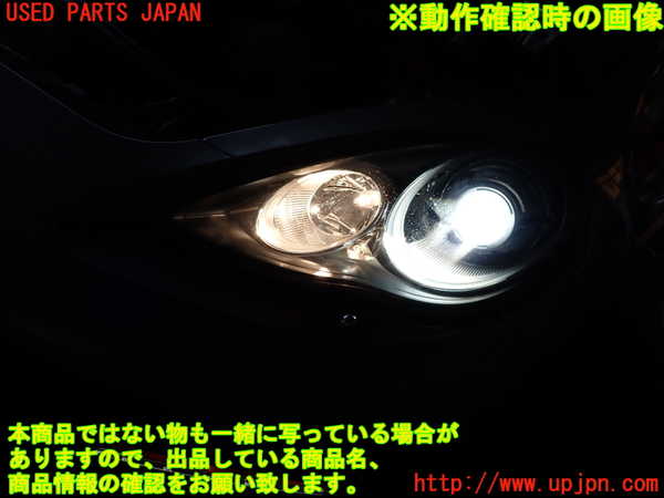 2UPJ-9194401132]ポルシェ・パナメーラ(970M46)左ヘッドライト HID 中古_5