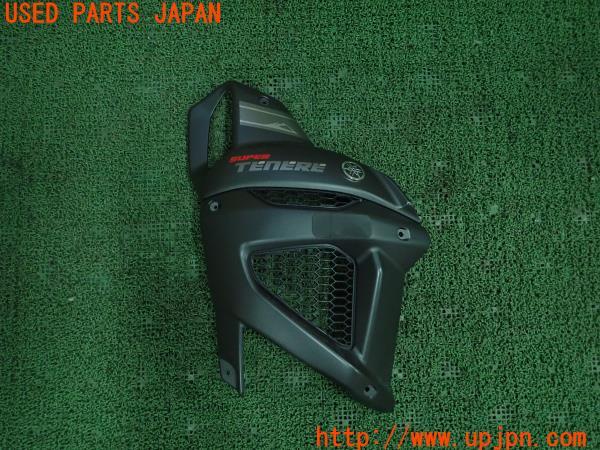 3UPJ=9194890005]ヤマハ XT1200Z スーパーテネレ(DP046)純正 左サイドカウル エア アウトレット グリル カバー インナー パネル 中古_1