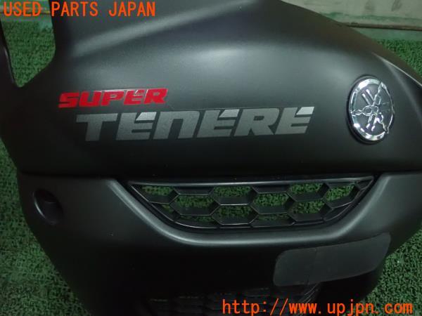 3UPJ=9194890005]ヤマハ XT1200Z スーパーテネレ(DP046)純正 左サイドカウル エア アウトレット グリル カバー インナー パネル 中古_5