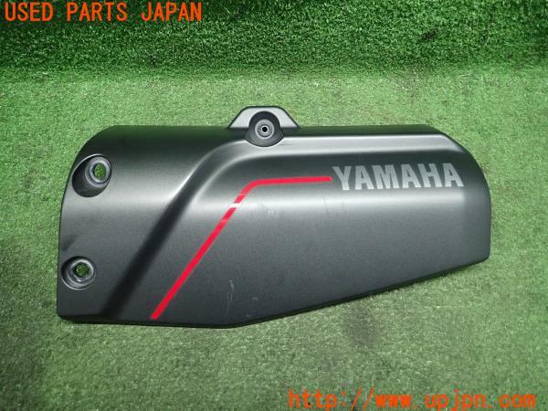 3UPJ=9194890147]ヤマハ XT1200Z スーパーテネレ(DP046)純正 マフラーカバー プロテクター 2BS-14718-00 中古_1