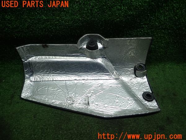 3UPJ=9194890147]ヤマハ XT1200Z スーパーテネレ(DP046)純正 マフラーカバー プロテクター 2BS-14718-00 中古_3