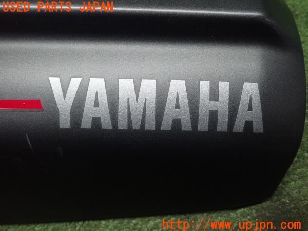 3UPJ=9194890147]ヤマハ XT1200Z スーパーテネレ(DP046)純正 マフラーカバー プロテクター 2BS-14718-00 中古_5