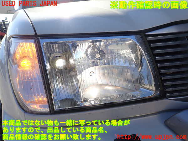 2UPJ-9195331130]ランクル100系(HDJ101K)右ヘッドライト ハロゲン 中古_5