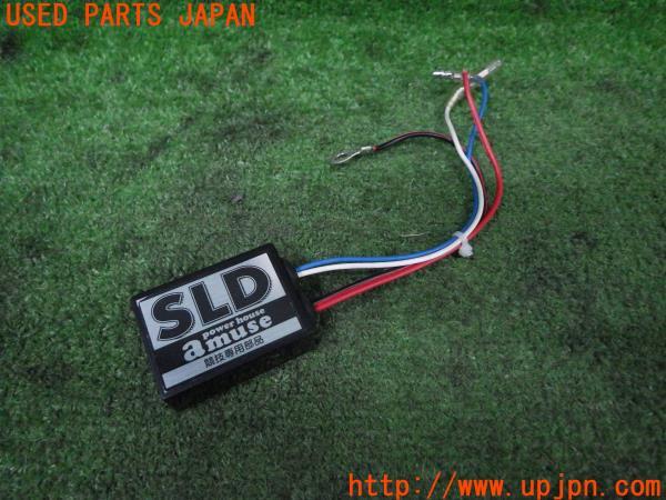 3UPJ=9195340570]HONDA S2000(AP1 100系)前期 power house amuse アミューズ スピードリミットカット SLD 競技用 リミッターカット 中古_1