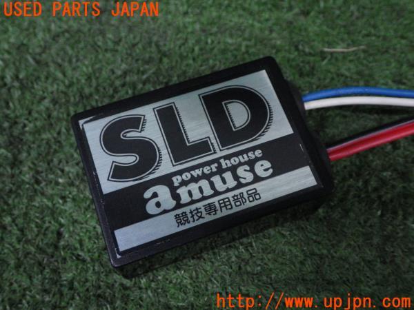 3UPJ=9195340570]HONDA S2000(AP1 100系)前期 power house amuse アミューズ スピードリミットカット SLD 競技用 リミッターカット 中古_3