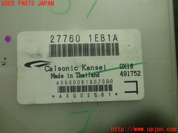 1UPJ-9195426146]フェアレディZ(Z34)コンピューター1 中古_2