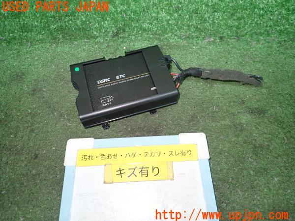 3UPJ=9196970503]ボルボ V70 T5クラシック(BB420W)純正ビルトイン ETC車載器 EP-9UD11S X792T11376 DSRC ETC2.0 本体のみ 中古_1