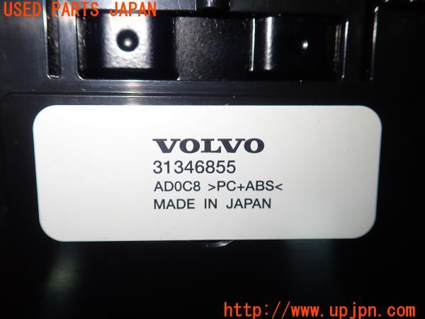 3UPJ=9196970503]ボルボ V70 T5クラシック(BB420W)純正ビルトイン ETC車載器 EP-9UD11S X792T11376 DSRC ETC2.0 本体のみ 中古_5