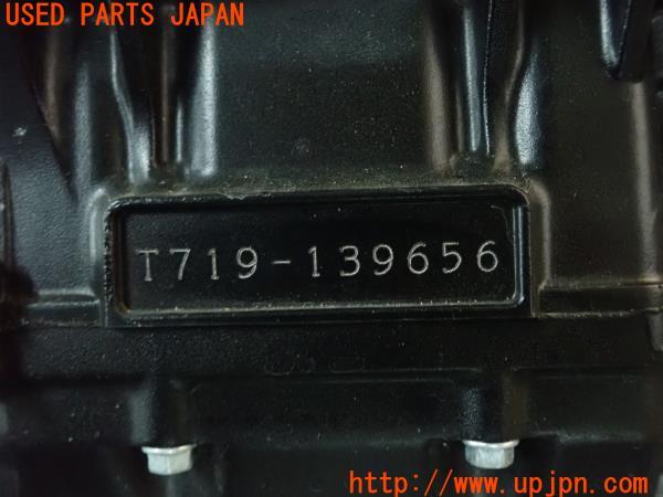 3UPJ=9197200100]スズキGSX-S1000F ABS(GT79B)2020年 エンジン 直列四気筒 T719型 EG シリンダヘッド オイルクーラー ウォーターポンプ 中古_4