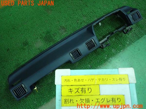 3UPJ=9197770623]セリカXX(MA63 A60系)前期 純正 ダッシュボード 中古_1