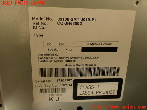 2UPJ-9197826480]シビック タイプR ユーロ(FN2)CDプレーヤー （純正） 中古_4