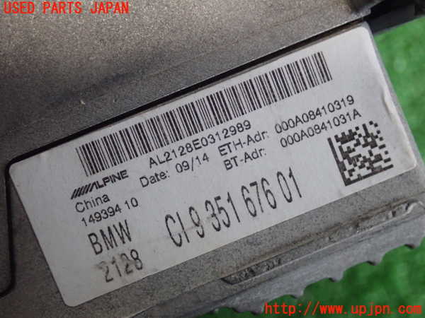 2UPJ-9198156589]BMW ミニ(MINI)クーパーS(XM20)カーナビゲーション HDD 中古_3