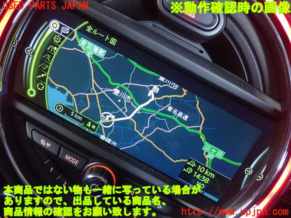 2UPJ-9198156589]BMW ミニ(MINI)クーパーS(XM20)カーナビゲーション HDD 中古_5