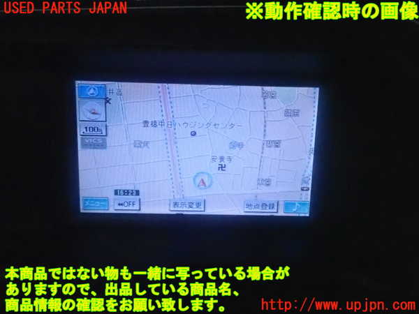 2UPJ-9198406629]ボルボ・XC60(DB6304TXC)モニター (31282668) 中古_4