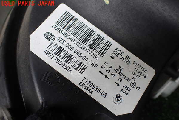 1UPJ-9198521130]BMW X6(FG30)右ヘッドライト HID 中古_4
