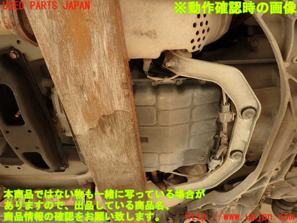 2UPJ-9198583010]フェアレディZ(Z34)ミッション AT VQ37VHR 中古_5