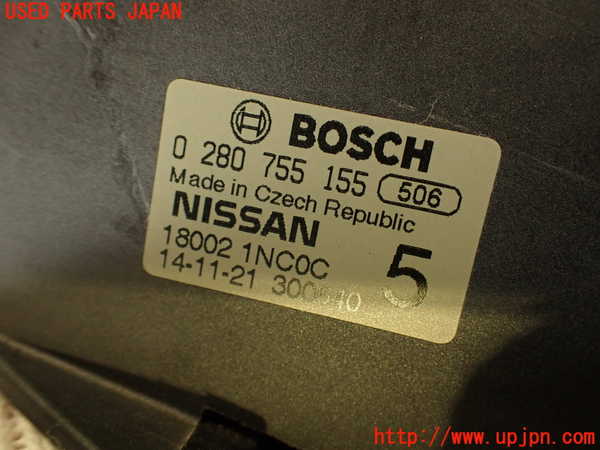 5UPJ-9198636381]フェアレディZ(Z34)センサー1 中古_5