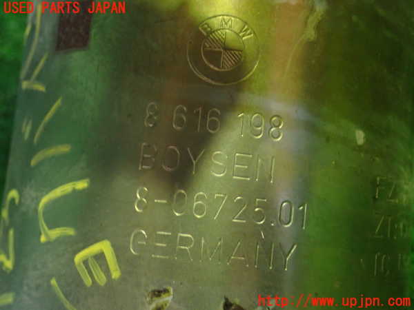 1UPJ-9199232661]BMW ミニ(MINI)ワン(XM12 F56)触媒1 中古_5
