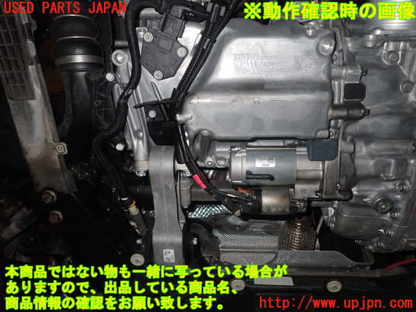 1UPJ-9199272010]BMW ミニ(MINI)ワン(XM12 F56)エンジン B38A12A 中古_5