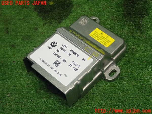 1UPJ-9199866145]BMW ミニ(MINI)クーパー(XM15 F56)エアバッグコンピューター 中古_1