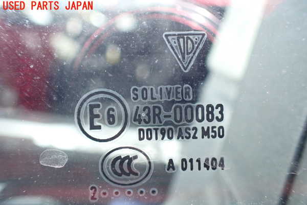 1UPJ-9210021260]ポルシェ・パナメーラ 4(970M46)左前ドア SOLIVER M50 中古_5