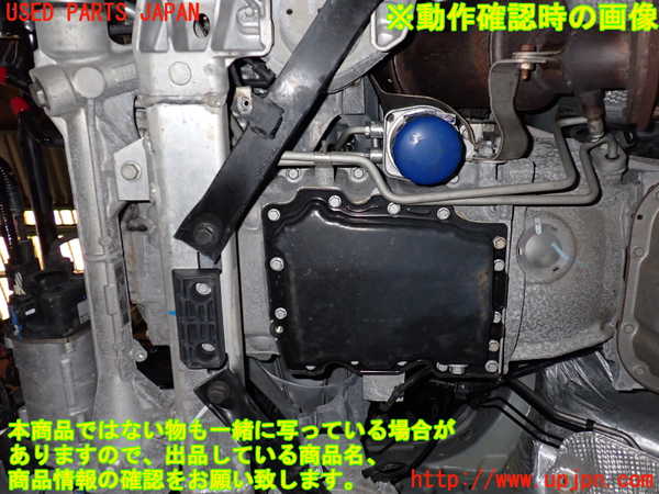 1UPJ-9210592010]キャデラック・ATS(A1SL)エンジン 1D 中古_5