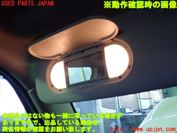 5UPJ-9210977630]BMW ミニ(MINI)クーパー F55 (XU15MW)室内サンバイザー左側 中古_4