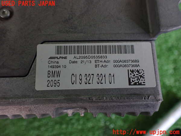 2UPJ-9211006589]BMW X3(WY20)F25 カーナビゲーション HDD 中古_3