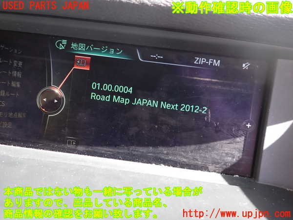 2UPJ-9211006589]BMW X3(WY20)F25 カーナビゲーション HDD 中古_4